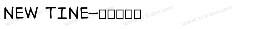 NEW TINE字体转换